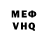 МЕТАДОН VHQ Tatyana Pasechnik