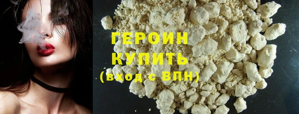 кокс Жердевка
