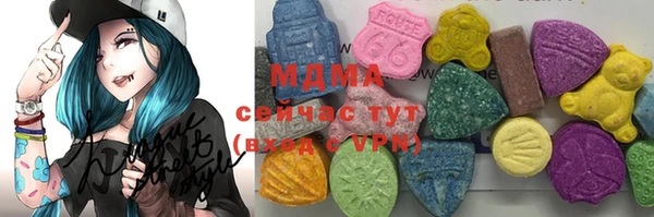 меф VHQ Арсеньев